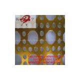 Perforated Metal Sheet