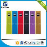 Promotional gift square power bank 2600mah