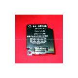 Turning-alarm Flasher