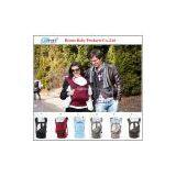 Baby Carriers 2 in 1 BB007 thumbnail-3