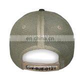 Trucker Cap thumbnail-2