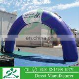 High Quality Advertising Inflatable Arch for Outdoor Entrance Gate thumbnail-3