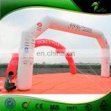 6m Inflatable Archway , Inflatable White Arch Door , PVC Promotion Event Inflatable Entrance Arch For Advertising thumbnail-6