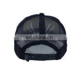 Wholesale Promotional Custom Cheap Sublimation Printing Mesh Trucker Hat thumbnail-6