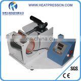 Mug Heat Press Machine thumbnail-1