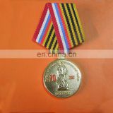 American embossed logo 70th anniversary award trophy medal