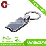 Wholesale Cheap Pure Color Metal Van Keychain thumbnail-2