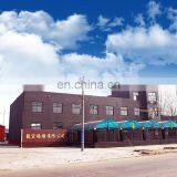 Shijiazhuang Longgong Plastic Products Co., Ltd. company overview - view 3 thumbnail