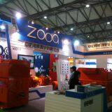 Zhongda Motors Co., Ltd company overview - view 4 thumbnail