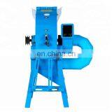 Green Straw Cutter/Grass Crusher Machine/Hay Cutting Machine 0086-15838061675