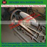 Low Energy Consumption Long Service Time Braided Rope Making Machine for Sale thumbnail-6