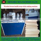 Large Productivity Reasonable Price Broom Stick Threading Machine for Sale thumbnail-4