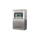 Gasboard-9060 Integrated Biogas Analysis System