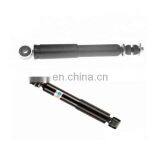 Амортизатор 48531-80226 для задней части Hiace