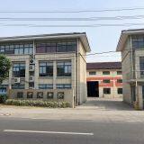Wuxi Zhongguan Logistics Equipment Co.,Ltd company overview - view 1 thumbnail