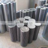 Высококачественный гидравлический фильтр Fleetguard Hf6317