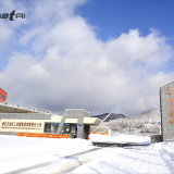 TS-Sinotai Petroleum Equipment Co.,Ltd company overview - view 1 thumbnail