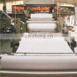 Waterproof Flannel Fabric thumbnail-2