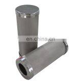 304 Stainless Steel Filter Mesh Liquild Filtration Filter Tube thumbnail-4