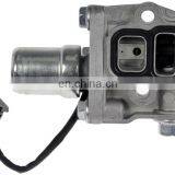 New Engine Variable Valve Timing Solenoid 15810-P0A-015 15810-P0A-025 918-067 High Quality thumbnail-2