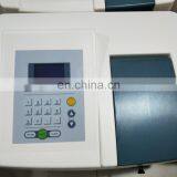 uv 1700 Portable Spectrophotometer Price thumbnail-3