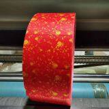 Sprunlaced Printed Non-woven Cloth for Children Printed Face Mask Cloth for Home Textile Collection Printed Non-woven Fabric thumbnail-3