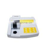 Laboratory Instrument Table Type Turbidity Meter for Water Beer Bacterial Analysis