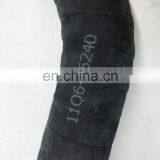 11Q6-46240 Flexible Down Rubber Water Hose For R200W-7 R200W-7A R210LC-7 R220LC-7 R210W-9,11Q6-46241,11Q6-46242 thumbnail-5