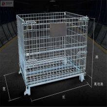 Whole Sale Price Foldable Collapsible Steel Storage Cage Wire Mesh Container thumbnail-2