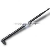 Netis 2.4GHz 9dBi Indoor Omni-directional Antenna