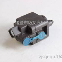 MAN Double H Valve SV3367 1662413 001526757 thumbnail-2