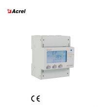High Quality Acrel ADL400/F Multi Tariff Energies Din Rail 3phase 4wire 220/380V Energy Meter for Power Consumption Monitoring With MID Certificate thumbnail-5