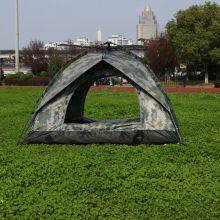 Family Dome Waterproof Backpack Tents With Top Rainfly thumbnail-5