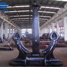 4890kg Marine Spek 95 Stockless Casting Anchor for Sale thumbnail-3