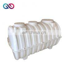 200 Gallon 500 Gallon 1000 Gallon 2000 Gallon FRP GRP Fiberglass Sewer Tank SMC Molded Bio Septic Tank SMC Septic Tank thumbnail-3