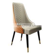 2021 Oem Home Furniture Modern Luxury Ergonomic Wood Solid Leather Restaurant Hotel Dinning Room Chair Wooden Dining Chairs thumbnail-4