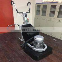Big Area Epoxy Coating Removing Polishing Grinding Machine thumbnail-4