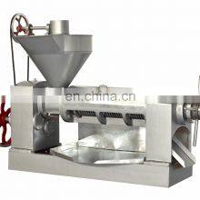 Прямые поставки от завода. Продается машина для извлечения пальмового ядрового масла.