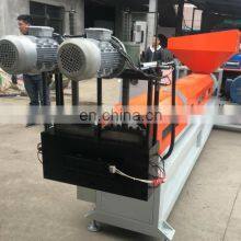 Hot Selling Easy to Operate High Quality Plastic Granulator for Recycling Old Plastic thumbnail-1