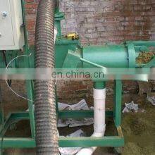 Animal Manure Dewatering Machine for Making Fertilizer thumbnail-5