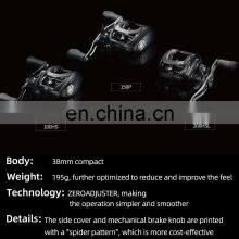 7+1 Baitcasting Reels With High Speed Mini Spinning Drag 0.3KG Casting Fishing Reel thumbnail-2