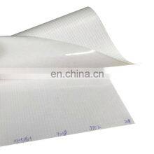 Outdoor PVC Coated Frontlit 340gsm PVC Vinyl Flex Banner for Digital Printing (glossy Frontlit) thumbnail-3