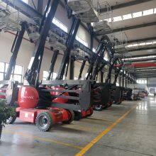 Boom Lifts Articulated AWP