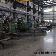 Handan Yongnian District Shenneng Hardware Products Co., Ltd company overview - view 2 thumbnail
