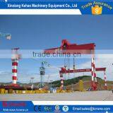 Boat Lifting Cranes Shipbuilding Gantry Crane thumbnail-1