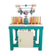 16 spindles small square shoelace machine rope braiding machine, fitness rope sports shoelace high-speed knitting machine