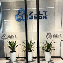 Shanghai ZJLT Technology Co., LTD. company overview - view 1 thumbnail