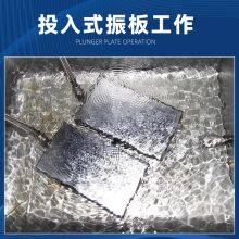 Ultrasonic Vibration Plate of Household Ultrasonic Cleaner for Industrial Ultrasonic Cleaner thumbnail-4