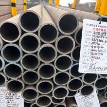 High Quality Best Price Carbon Steel Pipe Q235 ASTM A36 Steel Tube With High Strength in Stock thumbnail-3