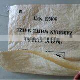 Agricultural Used Packaging Corn Grain Rice Wheat Bean Flour Polypropylene Woven Bag, pp Woven Sack